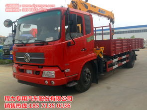 東風(fēng)天錦5噸隨車(chē)吊 國(guó)四動(dòng)力配置與市場(chǎng)行情解析